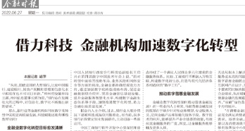 beat·365(中国)唯一官方网站