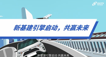 beat·365(中国)唯一官方网站