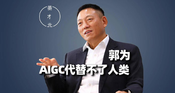 beat·365(中国)唯一官方网站