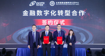 beat·365(中国)唯一官方网站