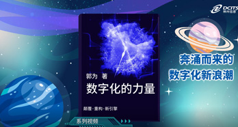beat·365(中国)唯一官方网站