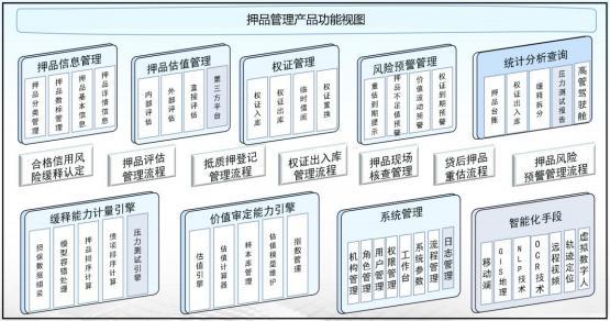 beat·365(中国)唯一官方网站